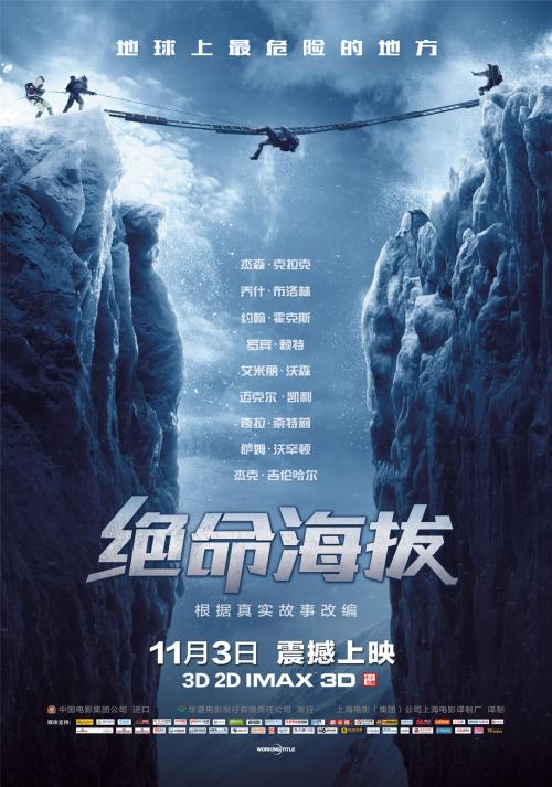 不动产权证没有不动产单元号怎么回事